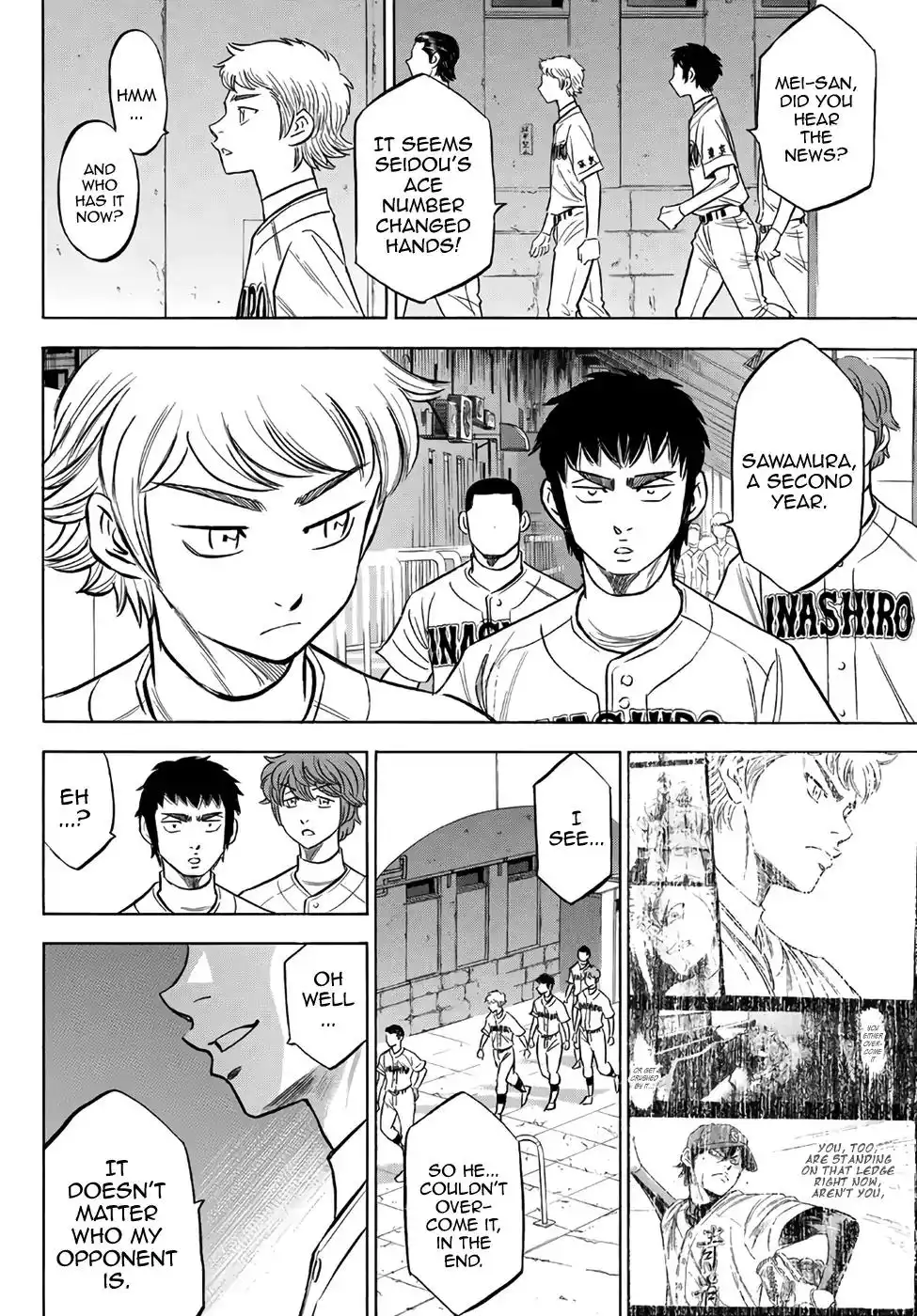 Daiya no A - Act II Chapter 143 6